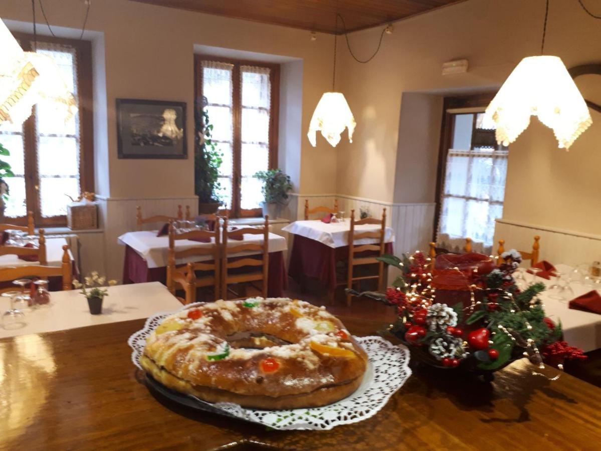 Alojamiento Rural Ostau Era Nheuada Aubert Bagian luar foto